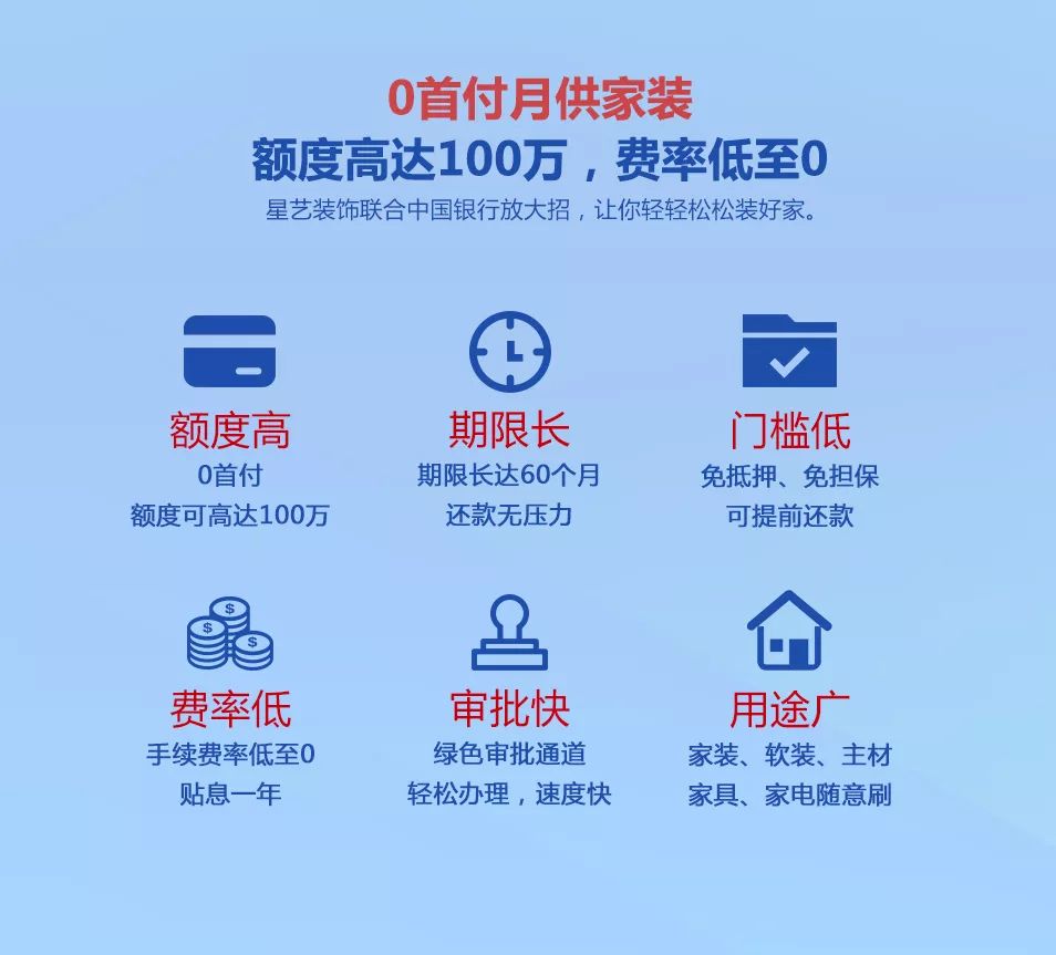 http://xystcdn.xydec.com.cn/uploadfiles/image/20190228/fdc3383707b4cbcd3396f640442d5575.jpg http://xystcdn.xydec.com.cn/uploadfiles/image/20190228/fdc3383707b4cbcd3396f640442d5575.jpg